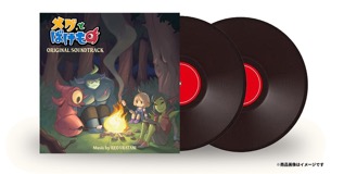 画像ギャラリー No.003のサムネイル画像 / 「メグとばけもの」のコンサートが，2025年2月23日に開催決定。7月19日からクラファンも実施