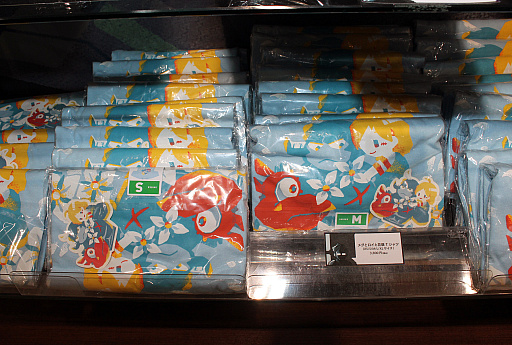 画像ギャラリー No.015のサムネイル画像 / 「メグとばけもの」POP UP SHOP内覧会レポート。池袋PARCO本館に“魔界のお祭り会場”が！　イベント用の描き下ろしイラストのグッズも多数
