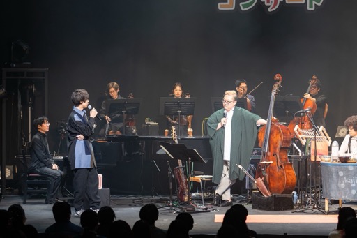 画像ギャラリー No.004のサムネイル画像 / 「メグとばけものコンサート -音楽の世界-」レポート。作曲家・裏谷玲央氏が自らフルアレンジした人気楽曲の数々で，ゲームの世界観を再現