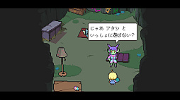 画像ギャラリー No.003のサムネイル画像 / 「メグとばけもの」外伝作品，ブラウザゲーム「パペットたちの記憶」の無料配信を開始。ナンシーを主人公に，本編やDLCにつながる物語が展開