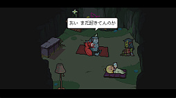 画像ギャラリー No.004のサムネイル画像 / 「メグとばけもの」外伝作品，ブラウザゲーム「パペットたちの記憶」の無料配信を開始。ナンシーを主人公に，本編やDLCにつながる物語が展開