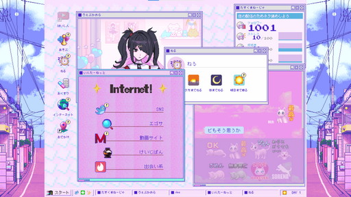 画像ギャラリー No.009のサムネイル画像 / 「NEEDY GIRL OVERDOSE」のNintendo Switch版が10月27日に発売決定。承認欲求強めの女の子を育成するADV