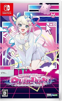 画像ギャラリー No.003のサムネイル画像 / Switch版「NEEDY GIRL OVERDOSE」，本日リリース。杉田智和さんがナレーションを担当するテレビCMの公開も