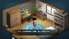画像ギャラリー No.002のサムネイル画像 / 「集英社ゲームクリエイターズCAMP」，“Indie Games Connect 2022”の出展内容を公開。公式noteにて新企画2本の連載も開始