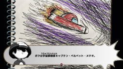 画像ギャラリー No.002のサムネイル画像 / 「キャプテン・ベルベット・メテオ ジャンプ＋異世界の”小”冒険」がセール中。Steam版も進行中