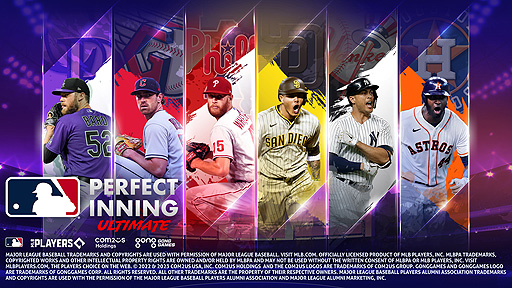 画像ギャラリー No.001のサムネイル画像 / 「MLBパーフェクトイニング：アルティメット」，2022年レギュラーシーズンの成績を反映した“SE 22 STARSカード”が登場