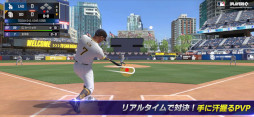 MLBパーフェクトイニング：アルティメット