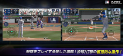 MLBパーフェクトイニング：アルティメット