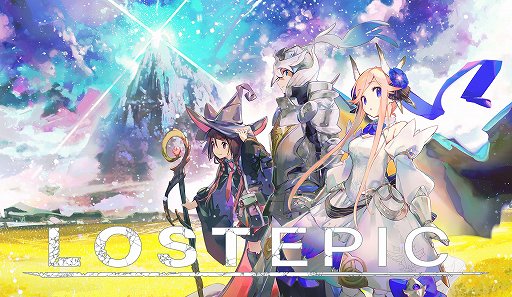 画像ギャラリー No.001のサムネイル画像 / 2D探索アクション「LOST EPIC」のPS5/PS4版が7月28日に登場。Steam版も同日のアップデートでフルリリース版に