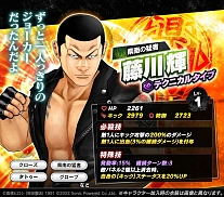 画像ギャラリー No.009のサムネイル画像 / 「クローズ×WORST - XROSS OVER -」，期間限定イベント“県南からの便り”を開催中