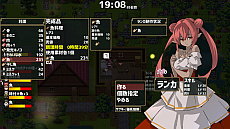 画像ギャラリー No.004のサムネイル画像 / 竜の背を舞台にした村運営シム「ドラゴノーカ」，Steam版とSwitch版の配信開始は2023年1月12日