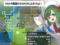 竜の背を舞台にした村運営シム「ドラゴノーカ」，Steam版とSwitch版の配信開始は2023年1月12日