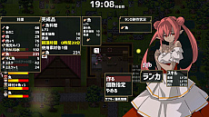 画像ギャラリー No.004のサムネイル画像 / PC/Switch「ドラゴノーカ」本日リリース。巨大な竜の背中にある村を舞台にしたスローライフシミュレーション