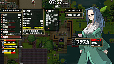 画像ギャラリー No.005のサムネイル画像 / PC/Switch「ドラゴノーカ」本日リリース。巨大な竜の背中にある村を舞台にしたスローライフシミュレーション