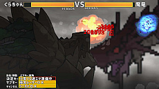 画像ギャラリー No.009のサムネイル画像 / PC/Switch「ドラゴノーカ」本日リリース。巨大な竜の背中にある村を舞台にしたスローライフシミュレーション
