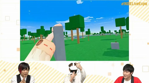 画像ギャラリー No.002のサムネイル画像 / 「INDIE Live Expo 2022」紹介タイトル＆情報まとめ。初出しのタイトルや注目作品の最新情報が明らかに