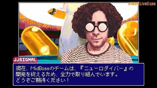 画像ギャラリー No.013のサムネイル画像 / 「INDIE Live Expo 2022」紹介タイトル＆情報まとめ。初出しのタイトルや注目作品の最新情報が明らかに