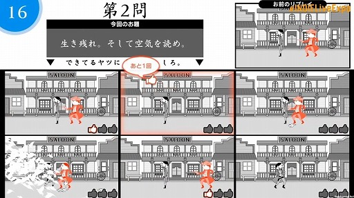 画像ギャラリー No.016のサムネイル画像 / 「INDIE Live Expo 2022」紹介タイトル＆情報まとめ。初出しのタイトルや注目作品の最新情報が明らかに