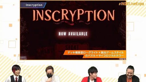 画像ギャラリー No.023のサムネイル画像 / 「INDIE Live Expo 2022」紹介タイトル＆情報まとめ。初出しのタイトルや注目作品の最新情報が明らかに