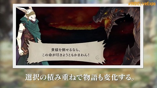 画像ギャラリー No.027のサムネイル画像 / 「INDIE Live Expo 2022」紹介タイトル＆情報まとめ。初出しのタイトルや注目作品の最新情報が明らかに