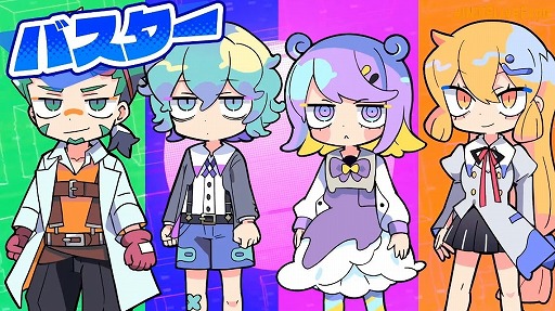 画像ギャラリー No.030のサムネイル画像 / 「INDIE Live Expo 2022」紹介タイトル＆情報まとめ。初出しのタイトルや注目作品の最新情報が明らかに