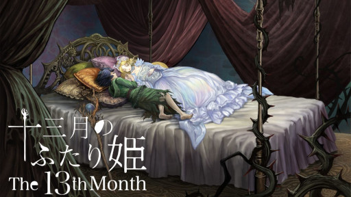 画像ギャラリー No.002のサムネイル画像 / 講談社ゲームクリエイターズラボ，3月25日の展示会「ゲームパビリオンjp」に出展