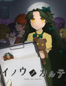 画像ギャラリー No.005のサムネイル画像 / 講談社ゲームクリエイターズラボ，3月25日の展示会「ゲームパビリオンjp」に出展