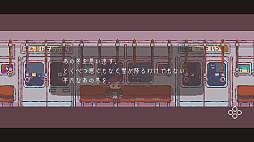 画像ギャラリー No.004のサムネイル画像 / 「違う冬のぼくら」，Steam/Switch/スマホで正式リリース。同じ世界が違うものに見える少年たちが協力して冒険する2人プレイ専用パズルADV