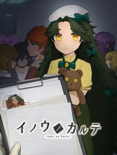 画像ギャラリー No.004のサムネイル画像 / 「違う冬のぼくら」など，計14タイトルの試遊ができる。講談社ゲームクリエイターズラボが東京ゲームショウ2023の出展情報を公開