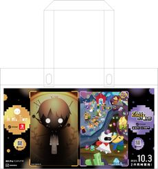 画像ギャラリー No.016のサムネイル画像 / 「違う冬のぼくら」など，計14タイトルの試遊ができる。講談社ゲームクリエイターズラボが東京ゲームショウ2023の出展情報を公開
