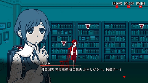 画像ギャラリー No.028のサムネイル画像 / 「違う冬のぼくら」×「都市伝説解体センター」クリエイター＆パブリッシャ対談。個人開発とチーム開発，それを支える出版系パブリッシャの話