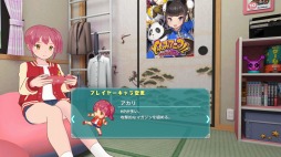 画像ギャラリー No.001のサムネイル画像 / 新作ローグライクストラテジー「スーパーバレットブレイク」，8月12日にリリース。可愛い“バレット”達を編成してゲーム世界を救おう