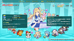 画像ギャラリー No.007のサムネイル画像 / ローグライクストラテジー「スーパーバレットブレイク」，Switch向けパッケージ版を6月22日発売。特典を同梱する限定版も登場