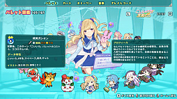 画像ギャラリー No.007のサムネイル画像 / Switch版「スーパーバレットブレイク」，声優の直筆サイン色紙がもらえるキャンペーンを開始。法人別特典の詳細も公開