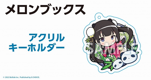 画像ギャラリー No.018のサムネイル画像 / Switch版「スーパーバレットブレイク」，声優の直筆サイン色紙がもらえるキャンペーンを開始。法人別特典の詳細も公開