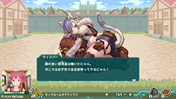 画像ギャラリー No.006のサムネイル画像 / 「スーパーバレットブレイク」，PRキャンペーン第2弾を開始。声優の磯部花凛さん，高田憂希さんの直筆サイン色紙が手に入るチャンス