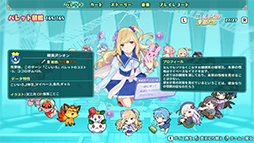 画像ギャラリー No.009のサムネイル画像 / 「スーパーバレットブレイク」，PRキャンペーン第2弾を開始。声優の磯部花凛さん，高田憂希さんの直筆サイン色紙が手に入るチャンス