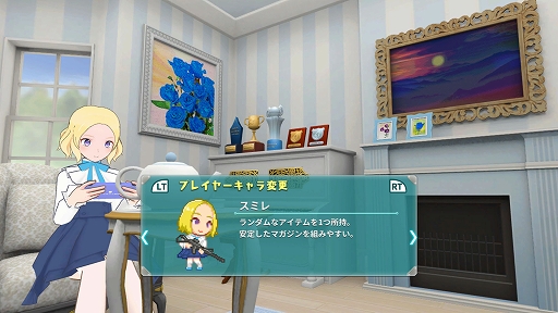 画像ギャラリー No.004のサムネイル画像 / 「スーパーバレットブレイク」，macOS版の予約注文がMac App Storeでスタート