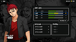 画像ギャラリー No.003のサムネイル画像 / 「BANCHOU TACTICS」，Steamストアページがオープン。日本の不良が主役のターンベースのタクティクスRPG