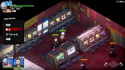 画像ギャラリー No.005のサムネイル画像 / 「BANCHOU TACTICS」，Steamストアページがオープン。日本の不良が主役のターンベースのタクティクスRPG