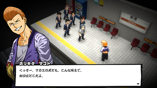 画像ギャラリー No.004のサムネイル画像 / タイのデベロッパが日本の不良を描く「BANCHOU TACTICS（番長タクティクス）」，Steamで配信開始