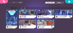 画像ギャラリー No.009のサムネイル画像 / 3v3ハイスピード対戦ゲーム「T3アリーナ」，配信開始――1戦3分で楽しめるお手軽シューター