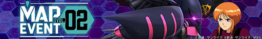 画像ギャラリー No.008のサムネイル画像 / 「Gジェネ エターナル」，新ユニット「キュベレイ（ZZ版）（EX）」「フルアーマーZZガンダム（EX）」を実装。ハマーンやジュドーもパイロットで参戦