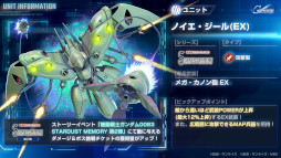 画像ギャラリー No.005のサムネイル画像 / スマホゲームのセルラン分析（2025年10月9日〜10月15日）。今週の1位は「Gジェネ エターナル」。7月〜9月のパブリッシャ別国内収益ランキングも