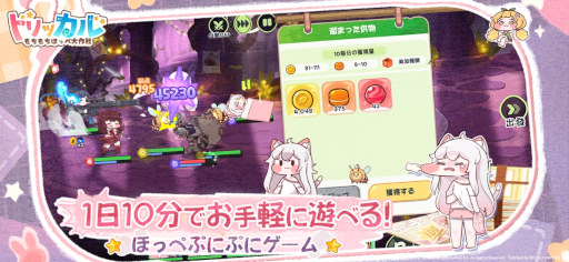 画像ギャラリー No.011のサムネイル画像 / スマホゲームのセルラン分析（2025年10月9日〜10月15日）。今週の1位は「Gジェネ エターナル」。7月〜9月のパブリッシャ別国内収益ランキングも