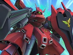「Gジェネ エターナル」，ナイチンゲールとνガンダム（ダブル・フィン・ファンネル装備型）を5月31日に実装。CCA-MSVから人気機体が参戦