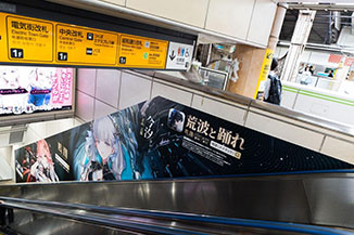 画像ギャラリー No.019のサムネイル画像 / 「鳴潮」，雪山モチーフの新マップ「乗霄山」や星5キャラクター「今汐（コンシ）」らを追加するアップデートVer1.1を実施