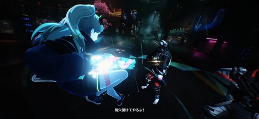 画像ギャラリー No.005のサムネイル画像 / 「鳴潮」，アニメ「サイバーパンク: エッジランナーズ」のレベッカの実戦トレイラーを公開。新星5共鳴者として登場し，無料で入手できる