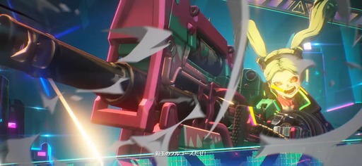 画像ギャラリー No.012のサムネイル画像 / 「鳴潮」，アニメ「サイバーパンク: エッジランナーズ」のレベッカの実戦トレイラーを公開。新星5共鳴者として登場し，無料で入手できる