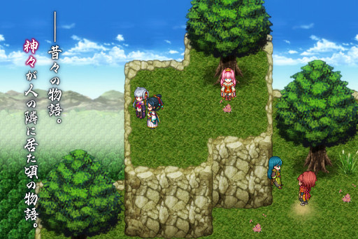 画像ギャラリー No.001のサムネイル画像 / 神話ファンタジーRPG「刃神のアマテラス」，6月9日にリリース。事前予約を受付中